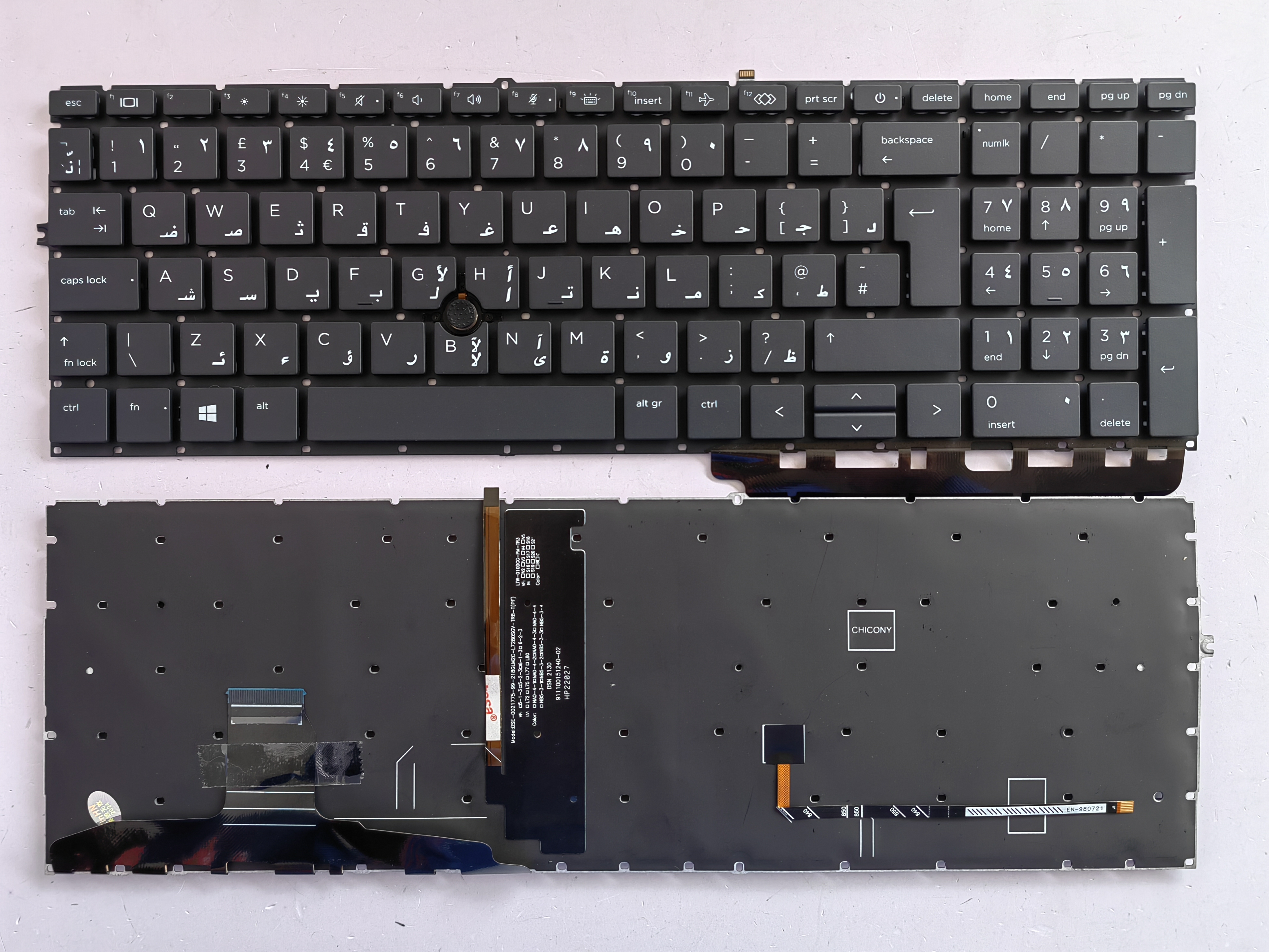 Picture of New Replacement Laptop Keyboard For HP 850G7/850G8 Enter/855G7/855G8/755G7/755G8 BLACK With Point Backlit (OEM) AR Layout